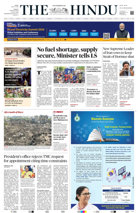 Cover of The Hindu (Kolkata)