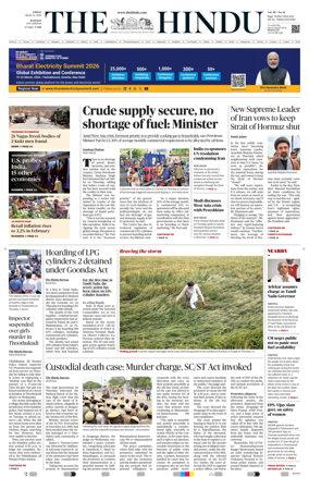 Cover of The Hindu (Madurai)