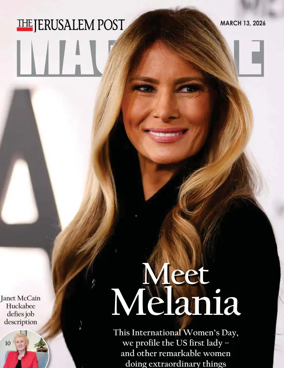 Cover of The Jerusalem Post Magazine