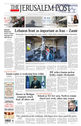 Cover of The Jerusalem Post
