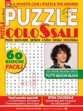 Cover of Puzzle Colossali