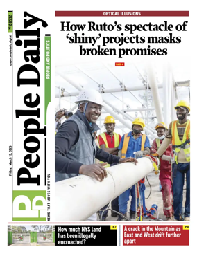 Cover of People Daily ePaper