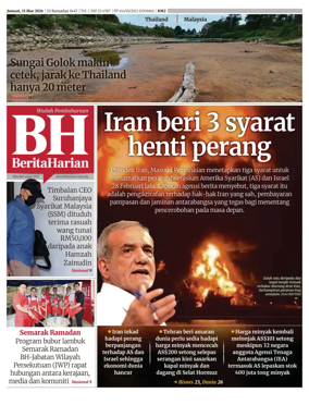 Cover of Berita Harian