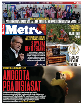Cover of Harian Metro