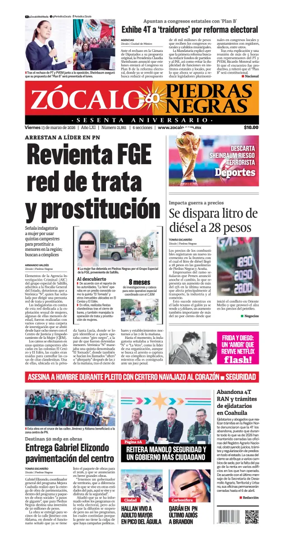 Cover of Zocalo Piedras Negras