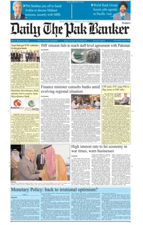 Cover of The Pak Banker