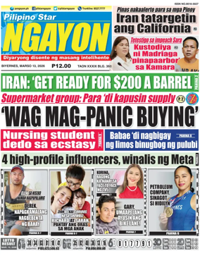 Cover of Pilipino Star Ngayon