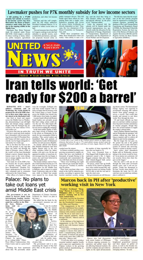 Cover of United News - English Edition