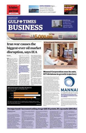 Cover of Gulf Times Business