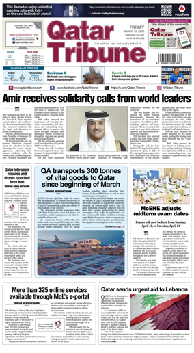 Cover of Qatar Tribune
