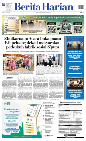 Cover of Berita Harian