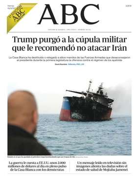 Cover of ABC (1st Edition)