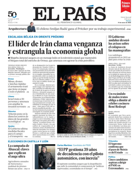 Cover of EL PAIS primera edicion