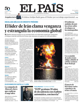 Cover of EL PAIS Catalunya