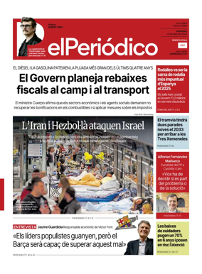 Cover of El Periodico - Catala