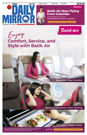 Cover of Daily Mirror (Sri Lanka)