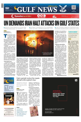 Cover of Gulf News