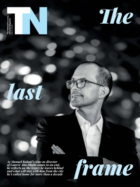 Cover of The National - TN Magazine