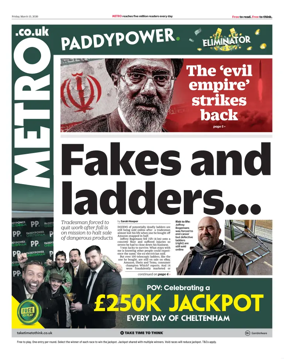 Cover of Metro (UK)