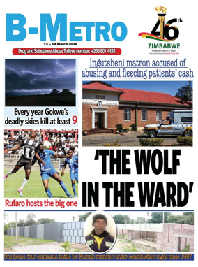 Cover of B Metro
