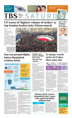 Cover of The Business Standard