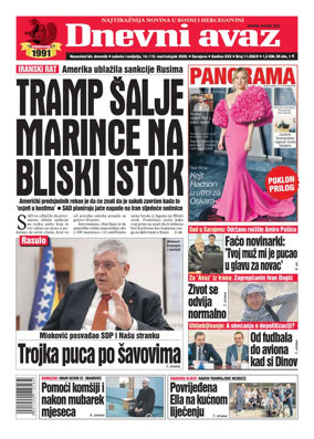 Cover of Dnevni avaz