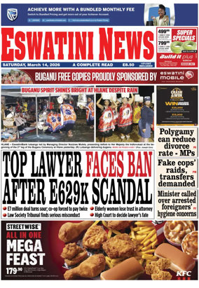 Cover of Eswatini News