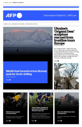 Cover of AFP English