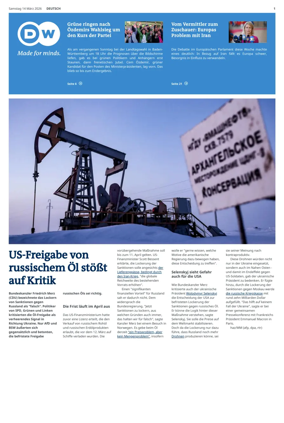 Cover of Deutsche Welle (German edition)