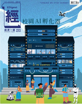 Cover of Economic Digest