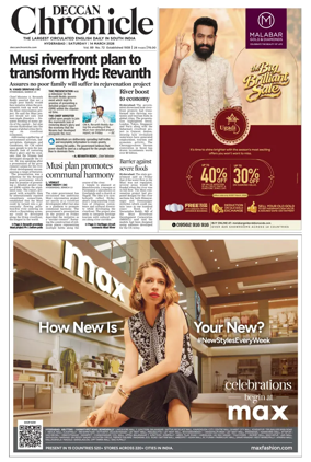 Cover of Deccan Chronicle