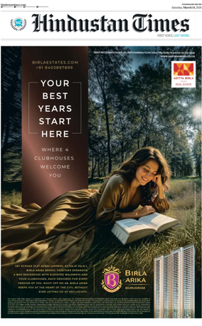 Cover of Hindustan Times (Bathinda)