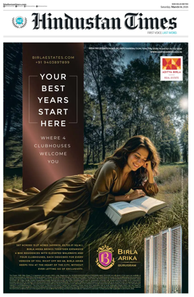Cover of Hindustan Times (Gurgaon)