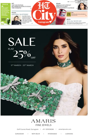 Cover of Hindustan Times (Gurgaon) - City