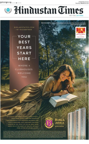 Cover of Hindustan Times (Jammu)