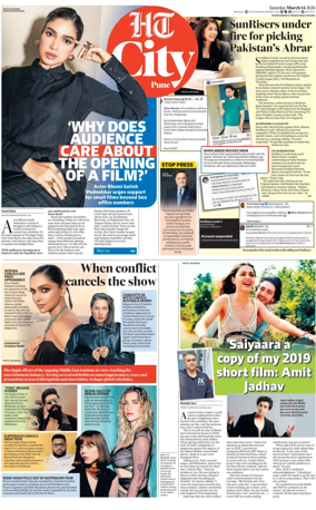 Cover of Hindustan Times (Pune) - Cafe