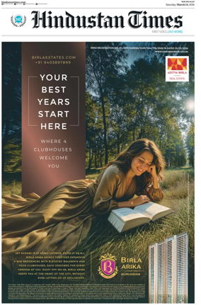 Cover of Hindustan Times (West UP)