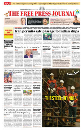 Cover of The Free Press Journal