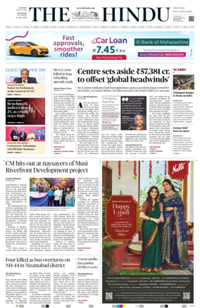 Cover of The Hindu (Hyderabad)