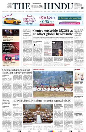 Cover of The Hindu (Madurai)