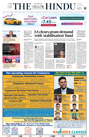 Cover of The Hindu (Mumbai)