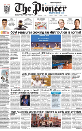 Cover of The Pioneer