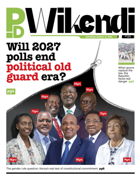 Cover of People Daily ePaper