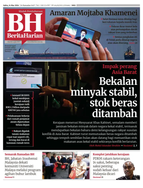 Cover of Berita Harian