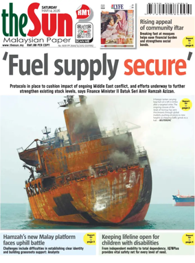 Cover of The Sun (Malaysia)