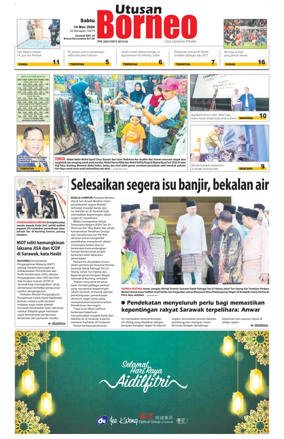 Cover of Utusan Borneo (Sarawak)