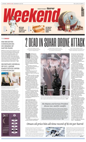 Cover of Oman Daily Observer