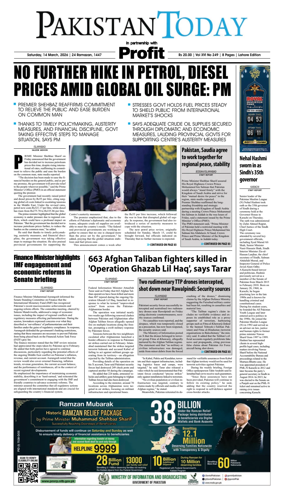 Cover of Pakistan Today (Lahore)