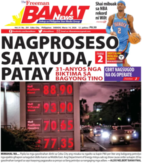 Cover of Banat News