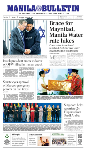 Cover of Manila Bulletin